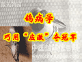 �벡ѧ�������á�Ӧ������ھ���ͼ��