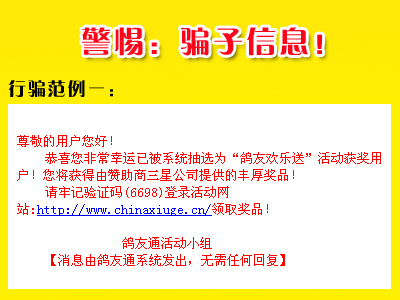 �������ͨ���թƭ��Ϊ��