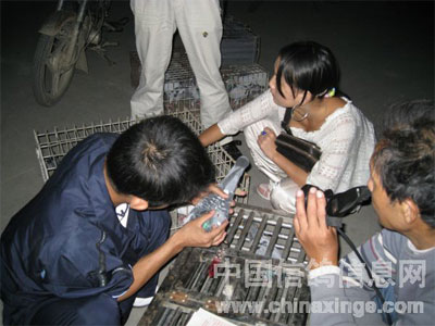 �����220km��������