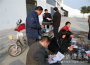 ԥ������300���������������(ͼ)