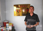 �����еġ���Ը��ᡱ(ͼ)