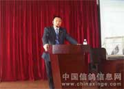 ������������������֣�ݾ���(ͼ)