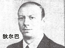 ŷ�޳���������ĵ���ߡ����Ҷ���