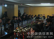 �����������Ÿ�Э��08��佱���(ͼ)