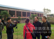 08�����������ھ�����(ͼ)