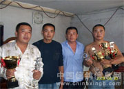 ����Ķ�����������(ͼ)