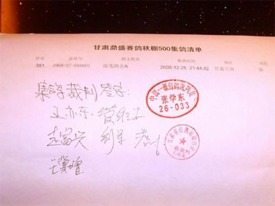 ���ݶ�ʢ����500������������ֳ�