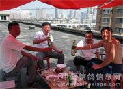 ��������������(ͼ)