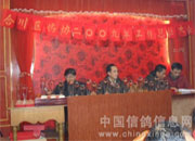 ����ϴ�����Э�ٿ�09���ܽ���