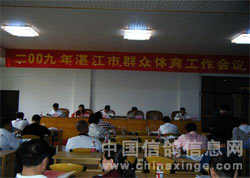 2009��տ����Ⱥ���������������ٿ�(ͼ)