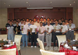 �½�������Э�佱����ʤ��չʾ������(ͼ)