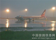 ���ɻ������ĸ���(ͼ)