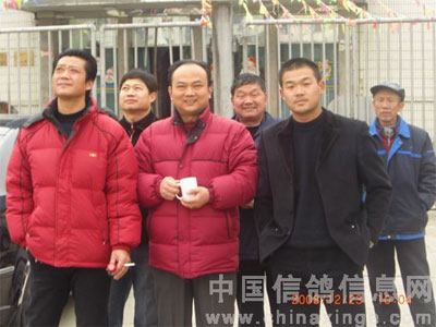 ɽ����ͷ�����и�Э��ʹ�������ֳ�