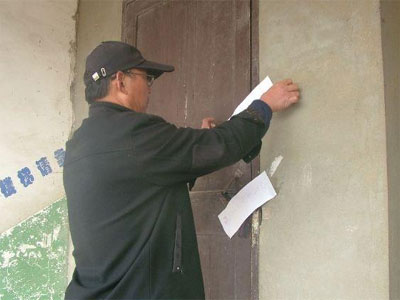 ����������������08�������ʵ