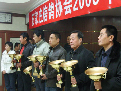 ʯ��ׯ��Э08�깤�������߰佱��