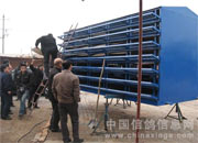 ����������껹�������(ͼ)