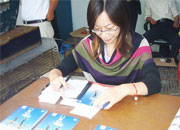 ��̨300��������7ʱ15���ڰ�������