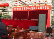 ������ͨ��ʹ���������и�(ͼ)