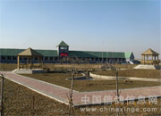 �����е��������չ������빫��