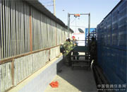 ���ĺ�������һ��(ͼ)