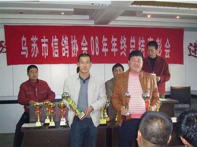 �����и�Э08����ܽ���û�(ͼ)