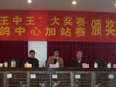 ֣���С��������������佱������