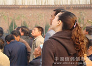 ɽ����ȹ�������ֳ�(ͼ)