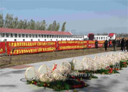 �ƶ������������(ͼ)