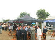 �����������빫���麣վ����(ͼ)