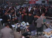 ��³ľ����ˮĥ������Э200KM���뻨��