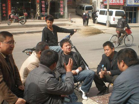 2009���Ӱ�300������������ֳ�