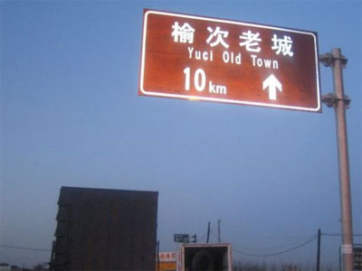 ������ᡰӭ�������ܴηŷ�ʵ��