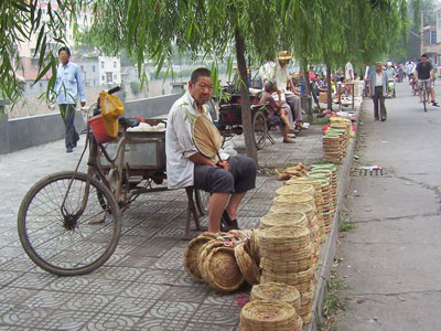 ���ȷ�������