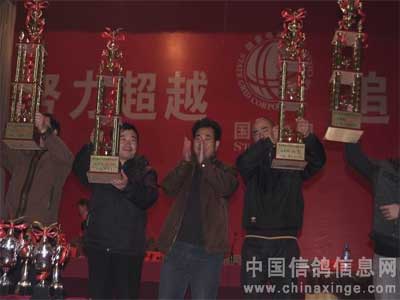 ³��ԥ�����ʤ�뷢���������ֳ�