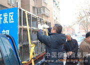 �Ͼ��󳧾��ֲ�500���Ｏ���ֳ�(ͼ)