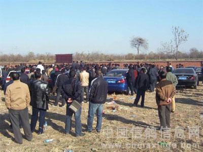 �������ι�����о����ֳ�����(ͼ)