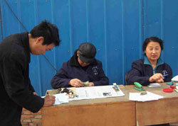 ͼ��֣����·��Э�ɹ��ٰ조��ԯ����400�������