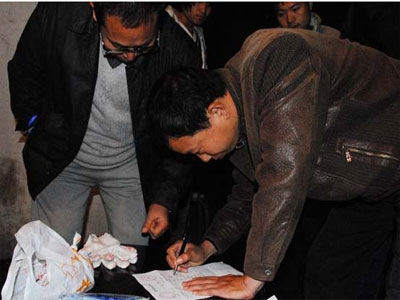 ֣����͹�����������ֳ�(ͼ)