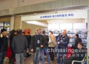 ֣�ݹ�������չ��ͷ�ܶ�(ͼ)