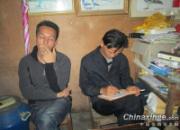 ���ڵ�����һ���ھ�(ͼ)