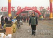 ͽ�ܹ����(ͼ)