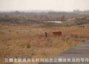 ������������Ƶ��Ŀ�����Ļƺ����빫���ǿ��ר��