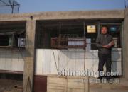 �ݸ����ѣ�������Ԫ�ĸ��ζά(ͼ)