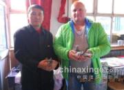 �¹�ǿ����ս���� ׼ȷԤ�����ʱ��(ͼ)