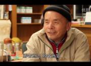 ����ͽ�������������������(��Ƶ)