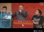 ��������Ե����������ھ���21��