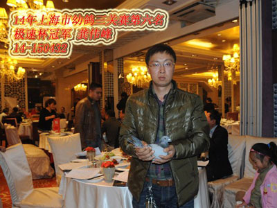 �Ϻ��ڶ������������ٱ���뷢��