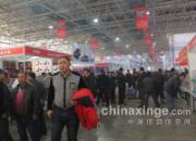 ȫ��λ�ۿ��ȷ���չ(2014��)