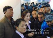 Ů�������ȷ���չ����