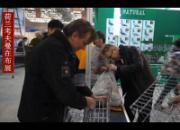 ������������Ƶ��Ŀ��2014���ȷ����ʸ�չ��չʵ��